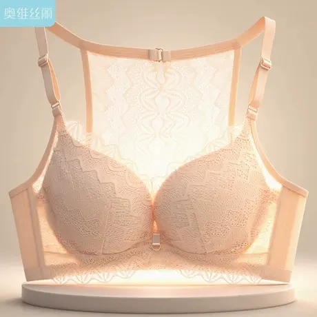 奥维丝丽2025年新款内衣女中薄BC聚拢收副乳防下垂上托调整型文胸商品大图