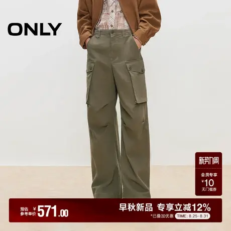 ONLY2025秋季新款酷感工装大口袋设计宽松减龄直筒长裤休闲裤女商品大图