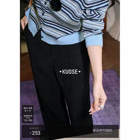 阔色黑色松弛感直筒休闲裤女2025秋冬季新款高腰垂感拖地长裤子商品大图
