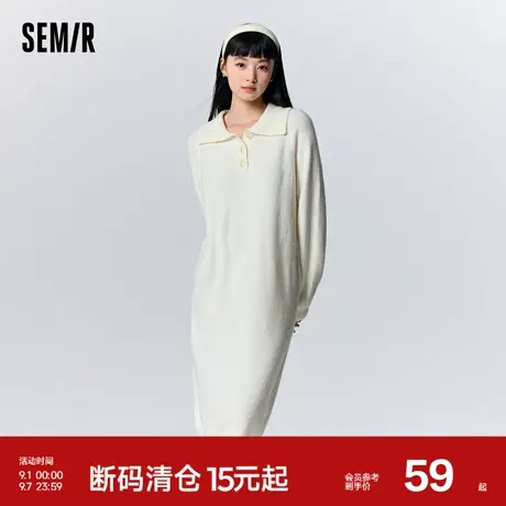 森马连衣裙女polo领纯色直筒裙温柔冬宽松软糯针织裙百搭新款2023商品大图
