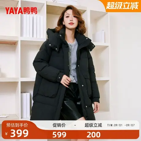 鸭鸭羽绒服女2025年冬季新款中长款连帽宽松潮流时尚休闲外套M商品大图