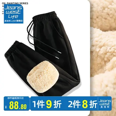 真维斯LIFE黑色裤子女2023冬加绒加厚小个子显高束脚运动裤休闲裤商品大图