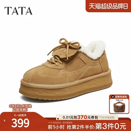 TATA他她女鞋2025冬天德训鞋百搭保暖休闲运动鞋厚底棉鞋CWZ01DM5商品大图