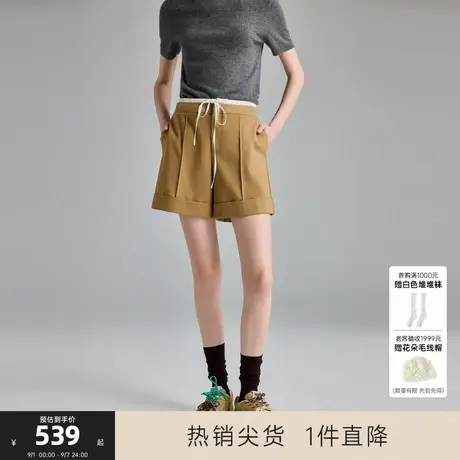 MISSCOCOON可可尼C3系列可机洗羊毛秋款智性风层次感双腰头短裤女商品大图