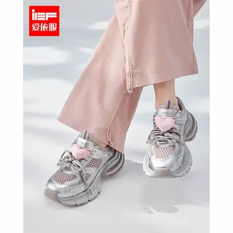 IEF/爱依服老爹鞋2025秋季新款韩系风时尚设计感低帮休闲运动鞋商品大图