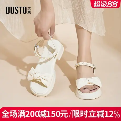大东凉鞋女2025夏季新款女鞋时尚简约粗跟中跟甜美蝴蝶结百搭凉鞋商品大图