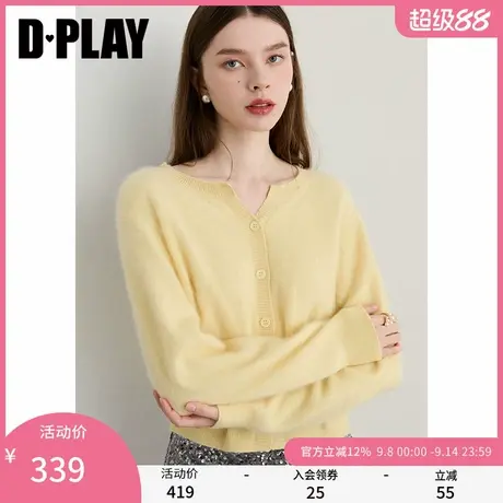 DPLAY2025秋季新款黄色针织衫女多巴胺宽松羊毛开衫外套长袖上衣商品大图