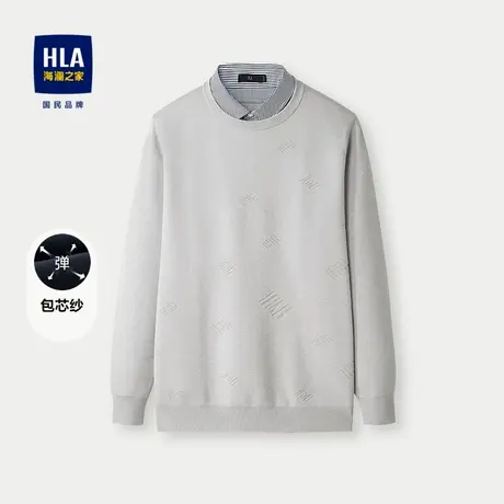 HLA/海澜之家包芯纱针织衫秋冬双领满身提花修身舒适保暖毛衣男图片