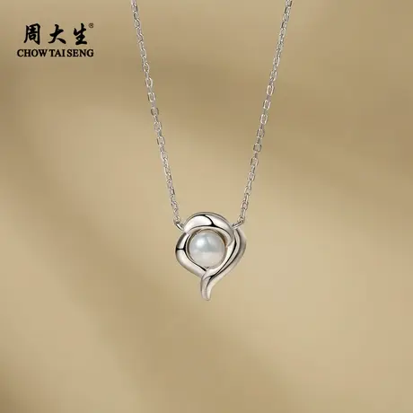周大生玫瑰花蕾珍珠项链女扁圆强光泽淡水珍珠项链送女友礼物商品大图
