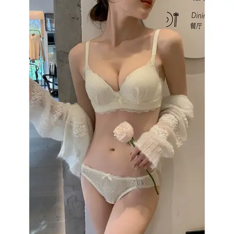 少女内衣女无钢圈小胸聚拢云朵胸罩收副乳上托防下垂乳胶文胸套装图片