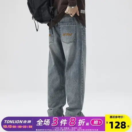 唐狮23春季新款男牛仔裤宽松阔腿裤绣花设计脚口开叉个性潮流DX图片