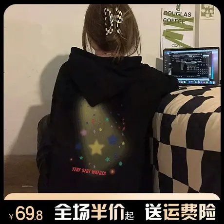 美式复古重磅连帽卫衣女秋冬加绒加厚宽松慵懒风独特别致上衣外套商品大图