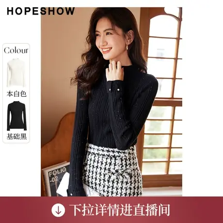 【直播专享】珠片半高领套头针织衫90122340102红袖图片