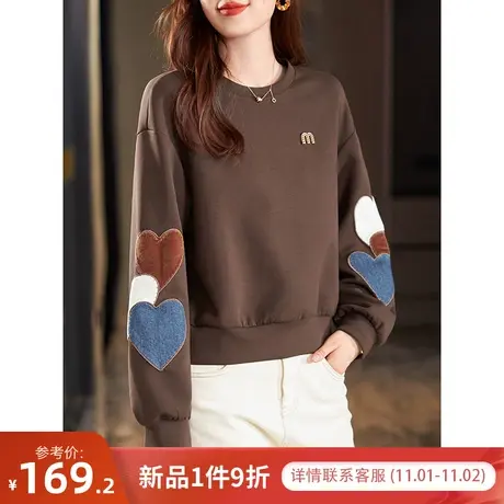 宝诗黎【新品价188元】圆领刺绣宽松棉质卫衣JT1121商品大图