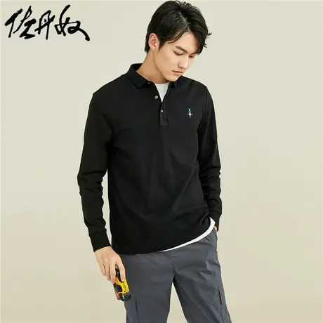 佐丹奴Polo男装厚实纯棉磨毛小刺绣长袖POLO 01011782图片