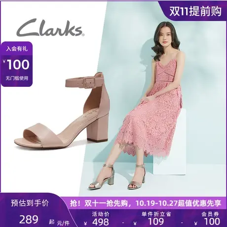 Clarks其乐夏季女鞋时尚透气精致仙女风一字带高跟鞋时装凉鞋女商品大图