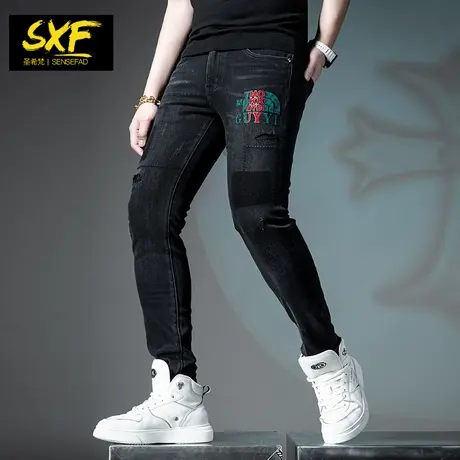 SXF圣希梵牛仔裤男潮牌 秋季新款轻奢裤子破洞刺绣小脚裤男士长裤图片