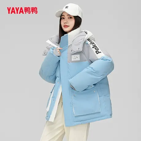 鸭鸭宝可梦联名羽绒服男女同款2023年冬新品短款连帽保暖外套Y图片