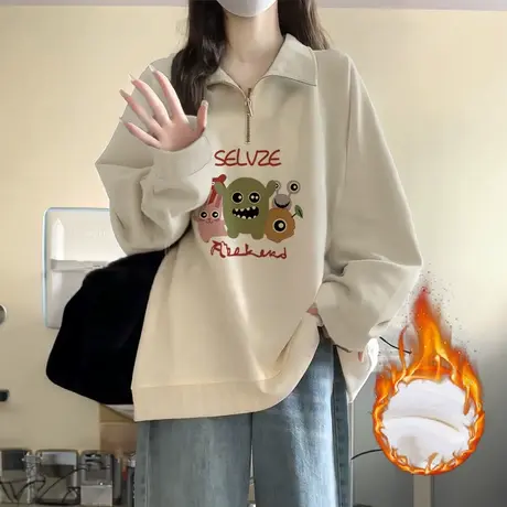 2023新款爆款半拉链设计加绒卫衣ins秋冬大码减龄学院风外套上衣商品大图