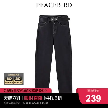 太平鸟时尚2022冬季新款暖感哈伦牛仔裤A4HAC4317商品大图