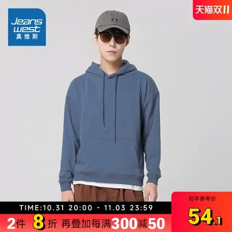 KC真维斯2023年秋季新款男装连帽长袖卫衣套头纯色休闲舒适袋鼠兜图片