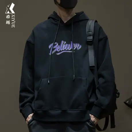 希越重磅摇粒绒卫衣男士美式潮牌印花连帽衫宽松大码学院风上衣潮图片
