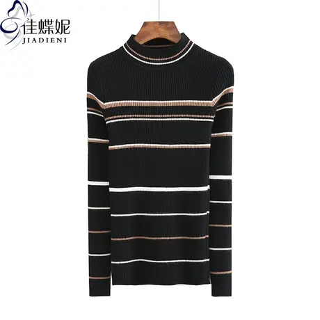 秋冬新款圆领修身显瘦撞色拼接保暖针织衫毛衣女打底衫长袖上衣图片
