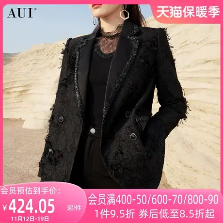 AUI黑色重工廓形宽松西装外套女2023秋冬新款职业休闲小香风西服图片