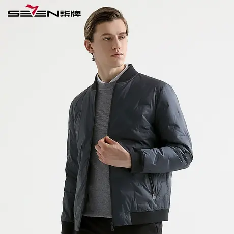 柒牌男装羽绒服男士休闲时尚短款冬季棒球领羽绒修身保暖潮流外套图片