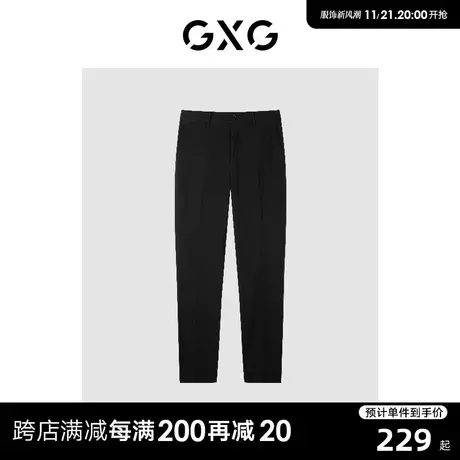 GXG男装 商场同款黑色套西西裤 22年秋季新品图片