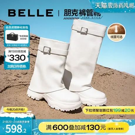 百丽裤管靴机车风女靴2023冬季新款加绒靴子运动靴休闲靴A2B1DDZ3商品大图