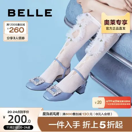百丽包头凉鞋女新款女鞋商场同款鞋子真皮粗跟凉鞋X8K2DCH2图片