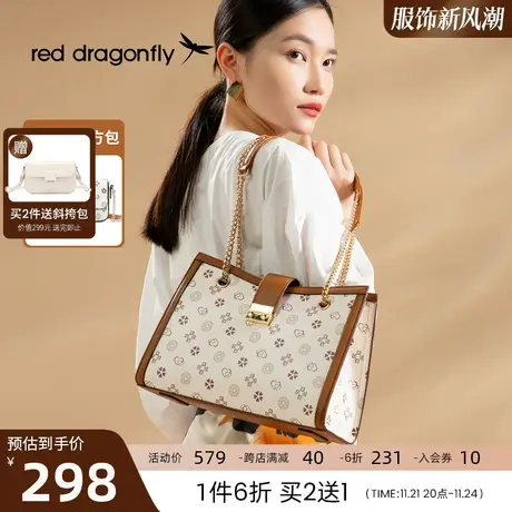 红蜻蜓2024春季新款时尚托特包大容量单肩包白色老花通勤包包女士图片