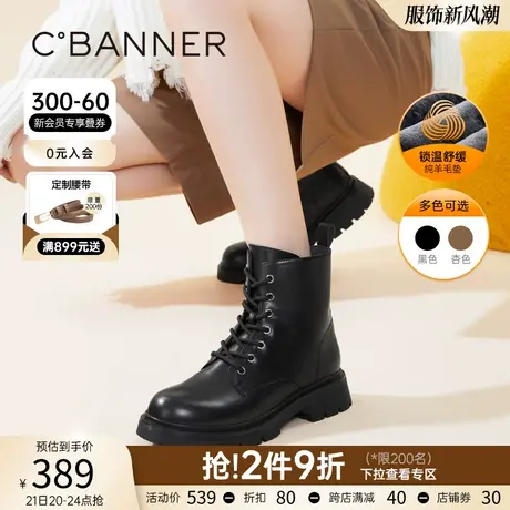 千百度冬季工装靴经典绑带新款马丁靴厚底增高时装靴真皮短靴女鞋商品大图