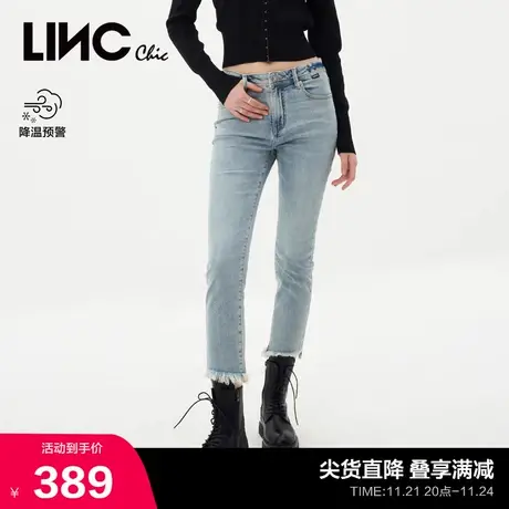 LINCCHIC金羽杰裤子女潮酷剪边高腰小脚裤牛仔裤女S231JE182Y商品大图