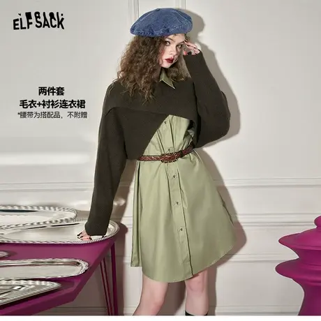 妖精的口袋两件套毛衣衬衫连衣裙女2023秋季新款收腰显瘦气质裙子商品大图