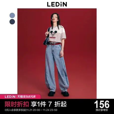 乐町牛仔香蕉裤2023年夏季新款女装潮流廓形感高腰灯笼裤牛仔长裤图片