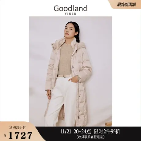 Goodland美地女装2023冬季毛领缎面收腰白鸭绒中长款羽绒服图片