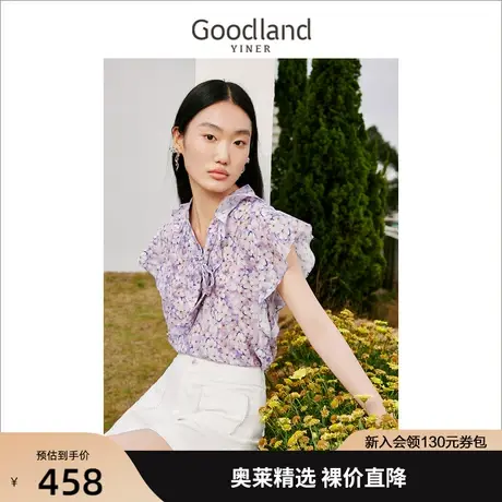 【真丝系列】音儿美地女装2023夏新款印花飘带衬衫双绉桑蚕丝上衣商品大图