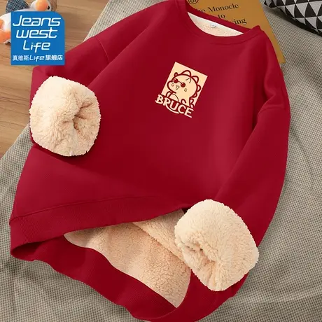 真维斯LIFE羊羔绒圆领卫衣女秋冬新款大码胖mm显瘦外套oversize潮商品大图