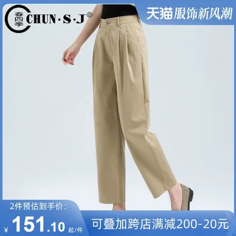 卡其色裤子女2025新款冰丝气球裤阔腿老爹夏季薄款天丝女裤奶奶裤图片