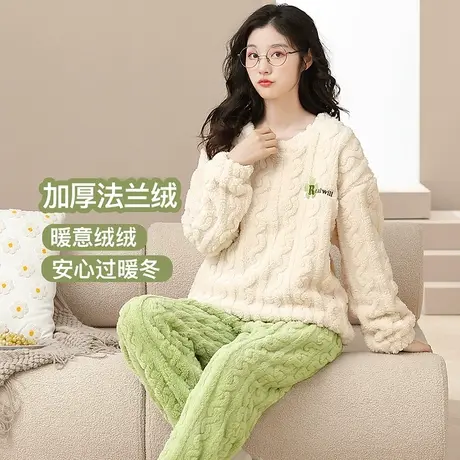 润微睡衣女秋冬季加厚法兰绒圆领套头睡衣女舒适保暖套装家居服商品大图