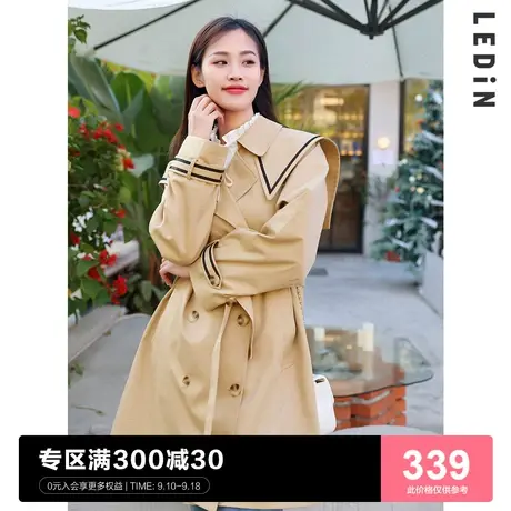 【商场同款】乐町两穿卡其色风衣春季新款长款外套C5BEC1101图片