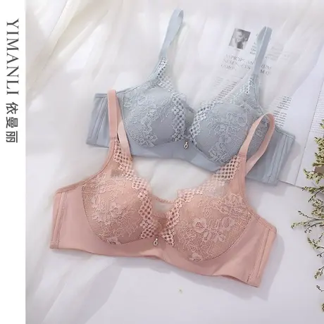 依曼丽BC罩杯薄款防走光抹胸文胸 舒适无痕性感蕾丝记忆钢圈内衣商品大图