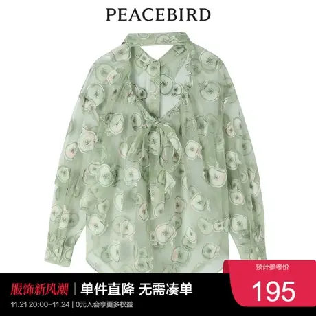 太平鸟时尚年新款重工网纱廓形衬衫A1CAC2354图片