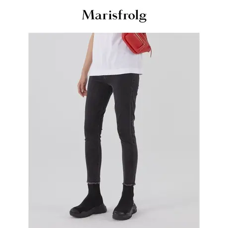 Marisfrolg/玛丝菲尔女装秋季新款高腰修身牛仔裤商品大图