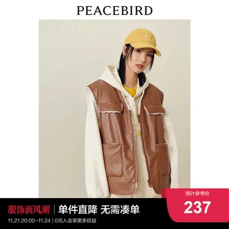 太平鸟PU皮马夹外套2022秋冬新款卡其色时尚潮流外穿马甲外套女商品大图