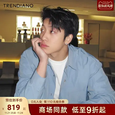 TRENDIANO梅花联名系列2023新款春秋季时尚休闲长袖衬衫男衬衣潮商品大图
