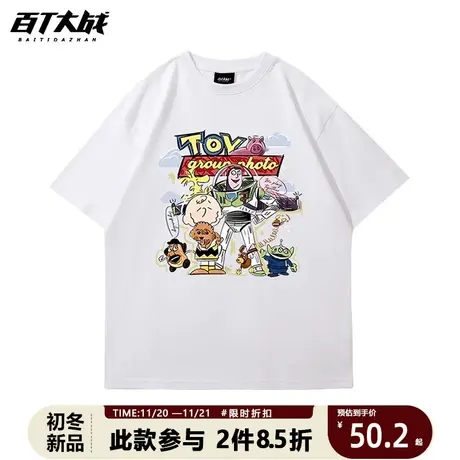 复古美式t恤玩具总动员印花男士短袖2023新款宽松纯棉圆领上衣男商品大图