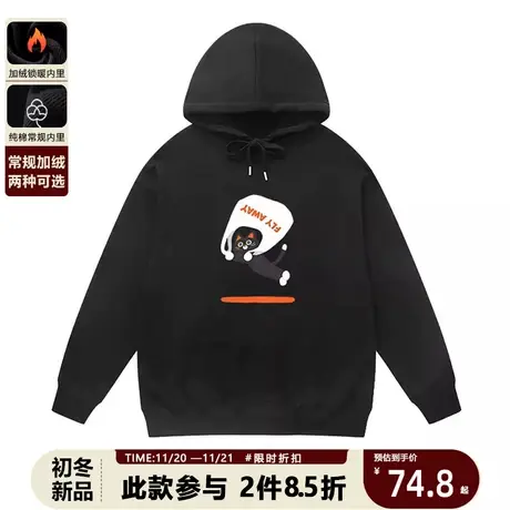 原创卡通猫咪印花连帽卫衣男女2023新款设计感小众学生宽松上衣商品大图